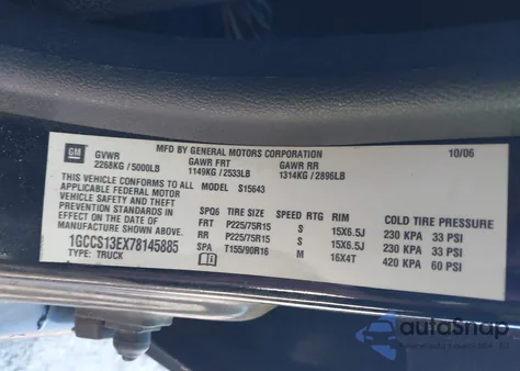 2007 Chevrolet Colorado Lt from USA, damaged, VIN 1GCCS13EX78145885